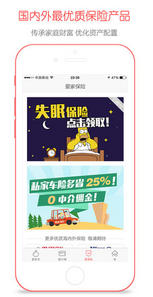 市值超4.1亿元！金圆股份原董事长离婚，女方接手男方所持股票