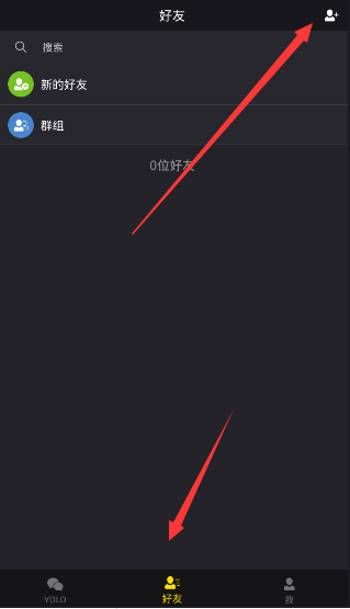 中信证券：核心资产补涨有望成为后续看点