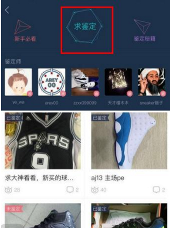 马斯克将被授权听取有关美中发生冲突时的美军事应急计划简报？外交部回应