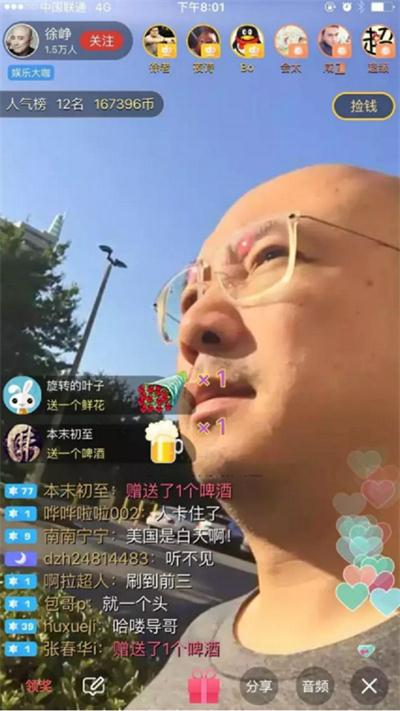 如何评价小米推出的首个开源推理大模型 Xiaomi MiMo，其性能如何？