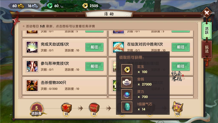 为什么世界上大部分的机关炮最大口径都在 30mm 左右？是「技术不足」还是「没必要」？