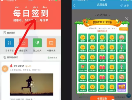 又熬到全身穿搭不到五十块的季节了