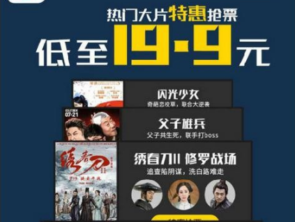 《哪吒 2》中被当做背景板的陈塘关百姓，在电影里可以有更好的表现方式吗？