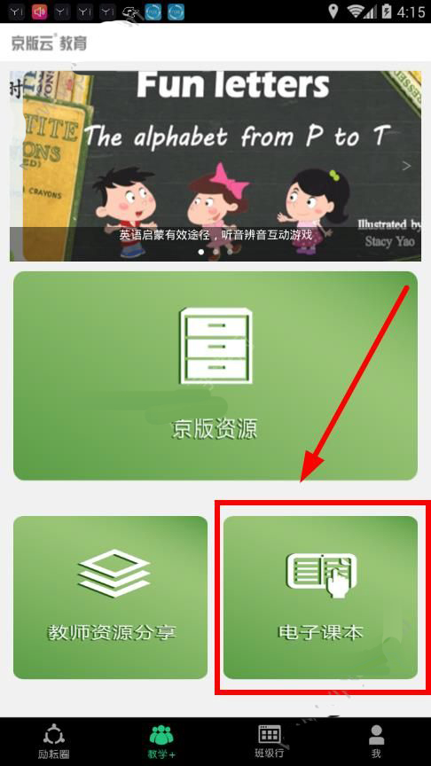 tent（tent是什么意思）