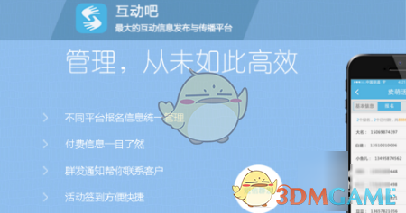 云南一尾矿干堆场坍塌致5人被埋