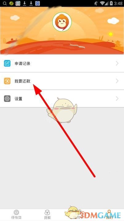 美《时代》周刊推出“马斯克坐总统办公桌前”新封面，特朗普回应：它还在营业？