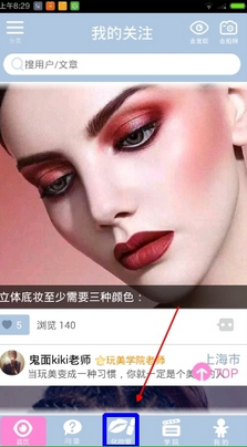 Jasper优秀背后体现出怎样的家庭教育