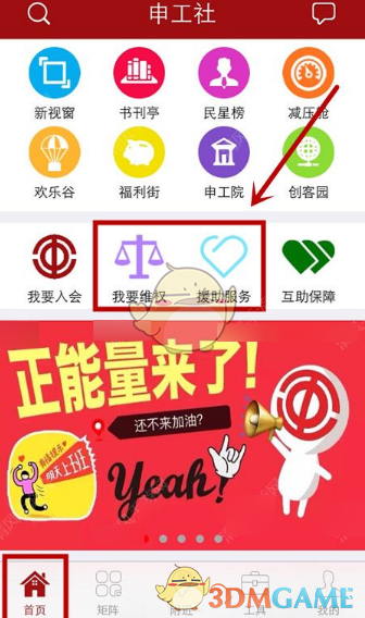 年化20%！2万人朝圣，巴菲特过去20年跑不赢标普？真相来了...