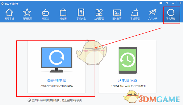 霍汶希祝贺惠英红获华表影后