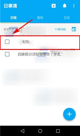 被 ai 写文搞得很有挫败感怎么办？