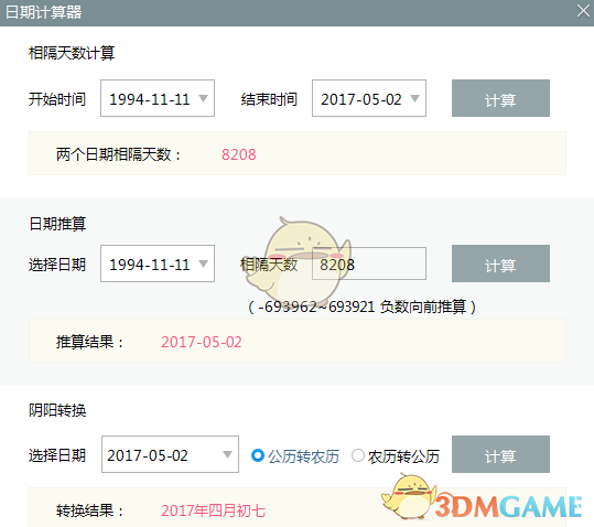 市监总局回应“李嘉诚卖港口”