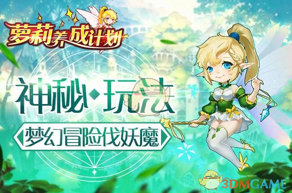 接下来河南人要吃