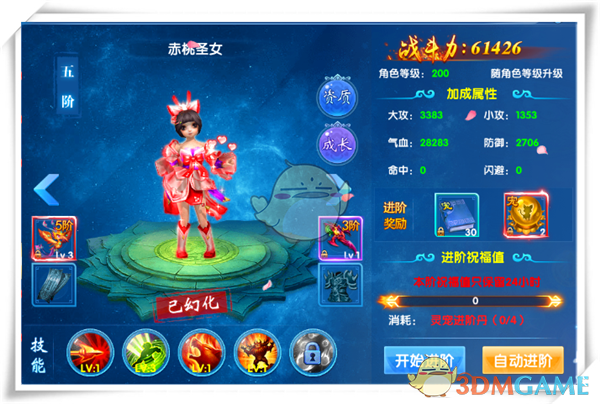 「AI 伴侣」靠谱么？