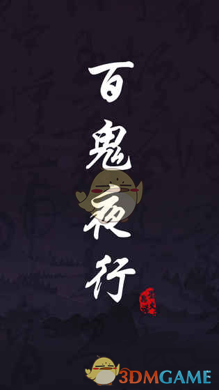 全年主线或已确立！三个利好剧本有待演绎