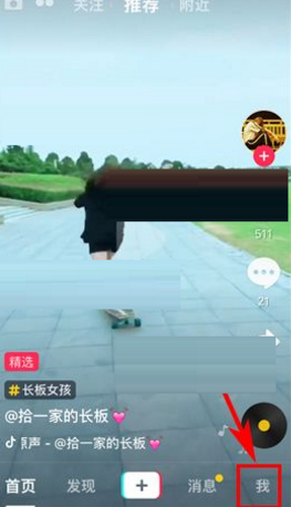 特朗普移民问题支持率有所下降