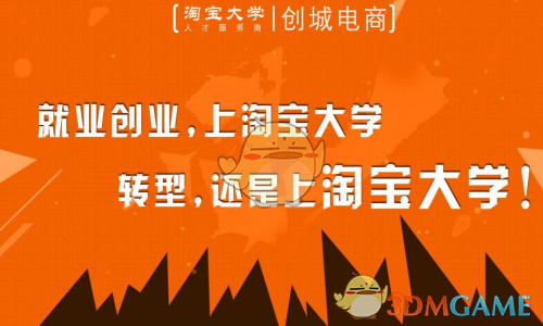 仔细聊一下这次的《射雕》