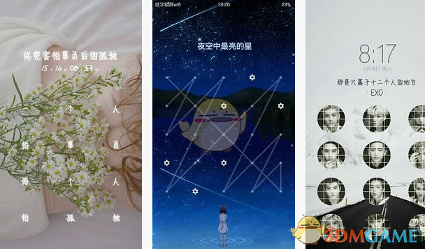 分析：DeepSeek的低价优势给一掷千金的竞争对手带来压力）
