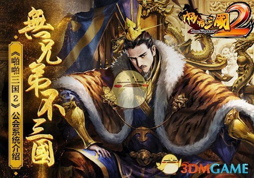 如何看待高中语文作文议论文「掉书袋」现象日益严重？