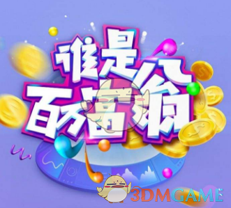 特朗普，重磅发声！