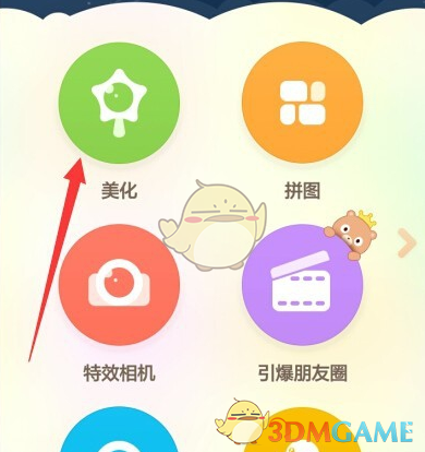 如何建立完美的计划经济？
