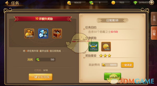 为什么这两年的《英雄联盟》职业联赛锤石一直没能上赛场？