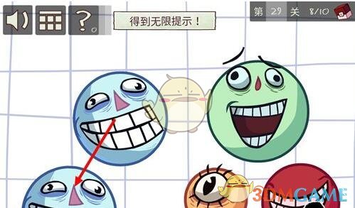 多哈世乒赛栗色球台亮相