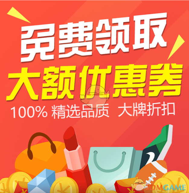 盘前：道指期货跌1.91% “抛售美国”席卷全球）