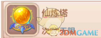 今年春晚把考公人看哭了，满满的全是考点啊......