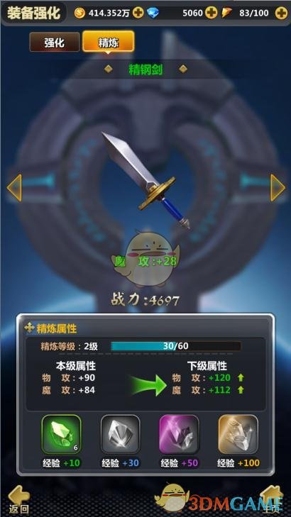 缅甸 7.9 级地震地表位移画面首曝光，可能为人类首次清晰拍到地震断层位移的画面，有哪些研究价值？