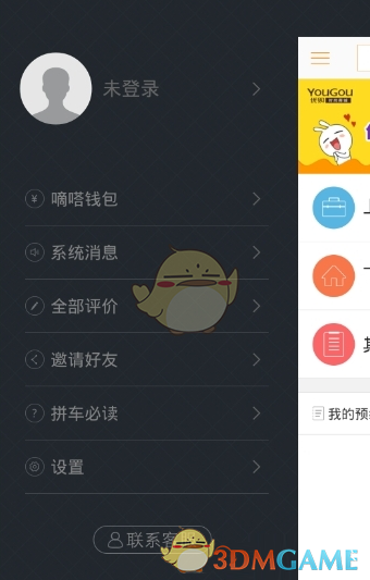 视障人士携带导盲犬入住全季酒店被拒，酒店的行为违法吗？暴露出哪些问题？