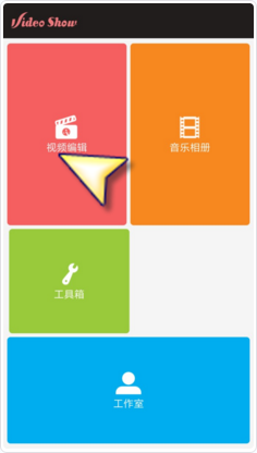 昨夜，美股集体上涨！特朗普最新发声，事关贸易谈判！