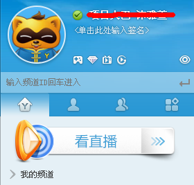 抢labubu