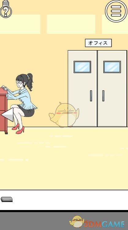 W女士称为洗白蔡徐坤爆假料