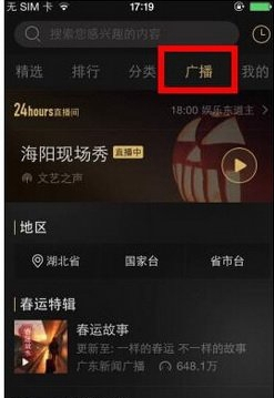 “立夏早安朋友圈这样发，好运连连”