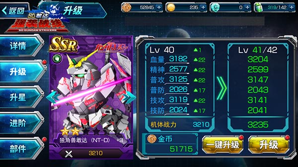 美前财政部长怒批特朗普：创造了我生涯中最大的不确定性