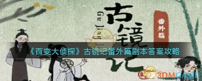 外交斡旋如何将印巴从战争边缘拉回来