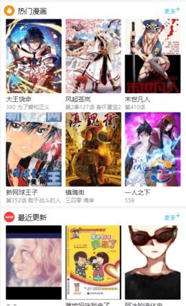 歌手2025发布会