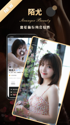 美国“强夺”格陵兰岛，最大的关口不是丹麦，而是中国！