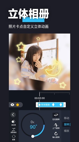 下周两只新股：“宁王”“迪王”小伙伴申购