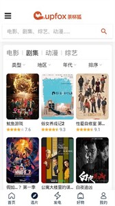 多家信托公司一季度实现“开门红”