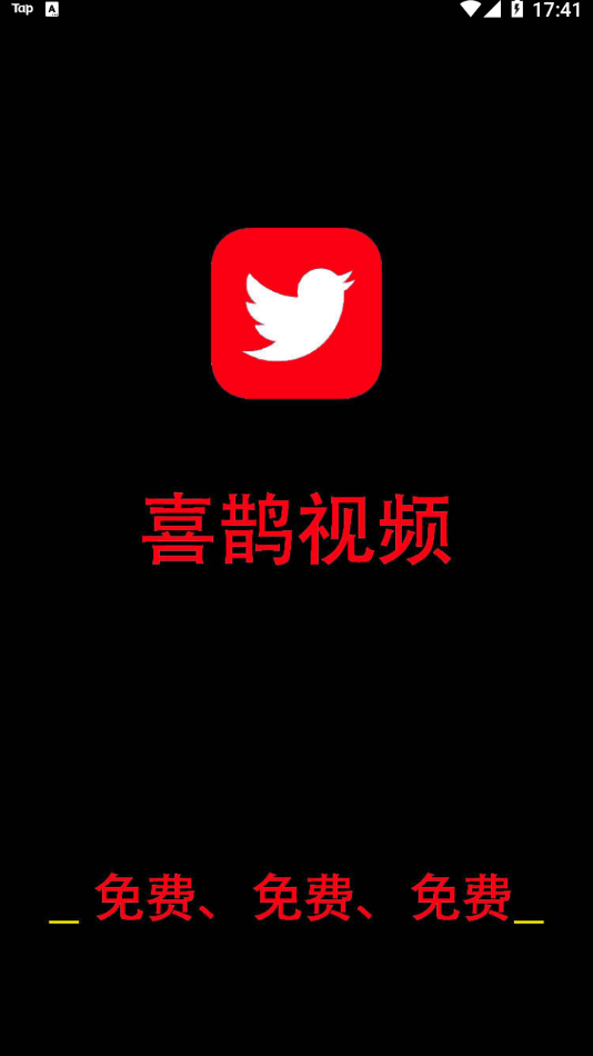 华尔街乐了！时隔三年 鲍威尔又开始用“通胀暂时论”救市？