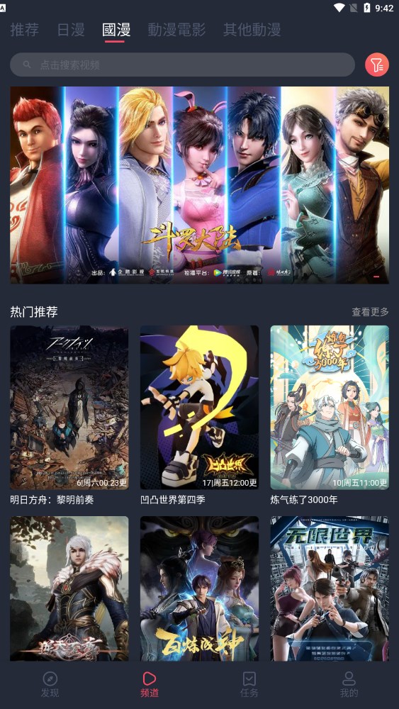 河南一女教师，将学生哄骗家中，对她说：老师给你玩个游戏，随后用手将其捂死