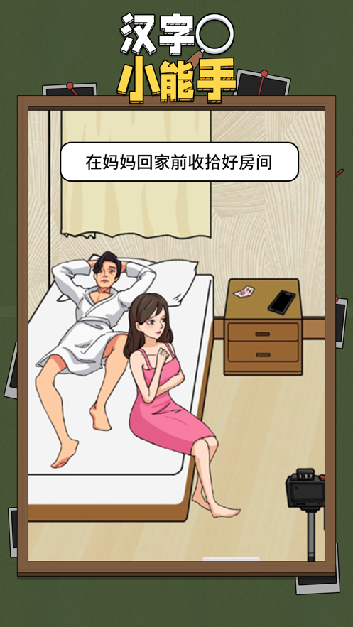 专家称“4+4”初衷是培养医学领袖
