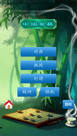 外资机构频繁调研A股科技公司，“唱多”中国市场背后有何逻辑