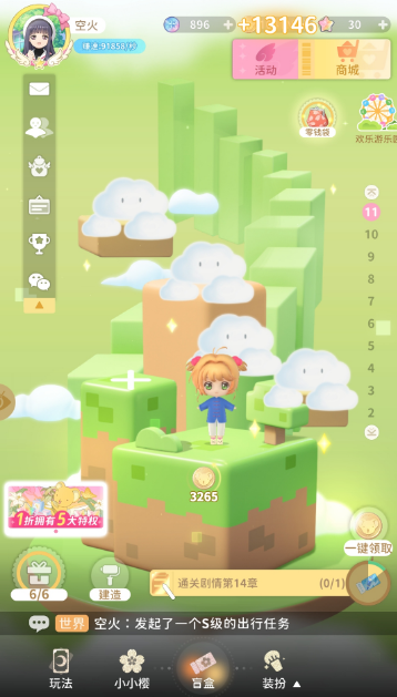 长和发布声明回应港口交易