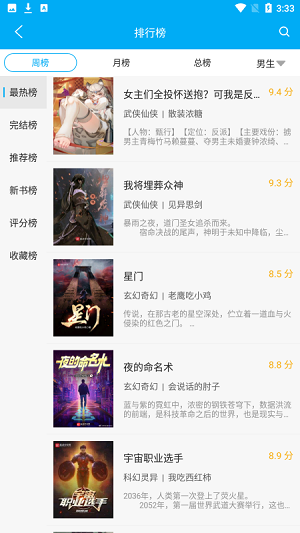中央汇金最新发声！充分认可当前A股配置价值，可动用稳定市场的自有资金规模较大