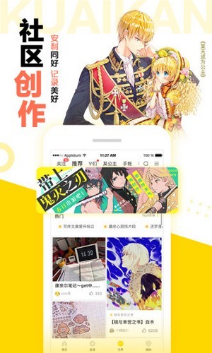 曝美对华关税或降至50%至65%