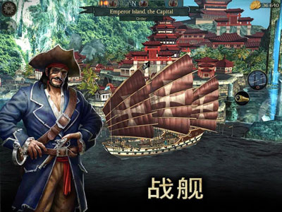 副部级女贪官被处分 丈夫也已落马