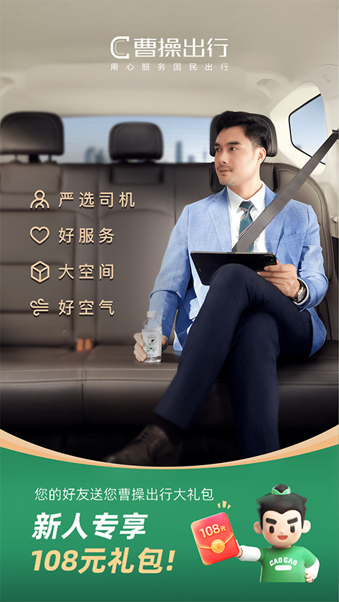 吃水果如何科学地帮助缓解焦虑