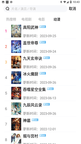 DMA 外挂真的无解吗？